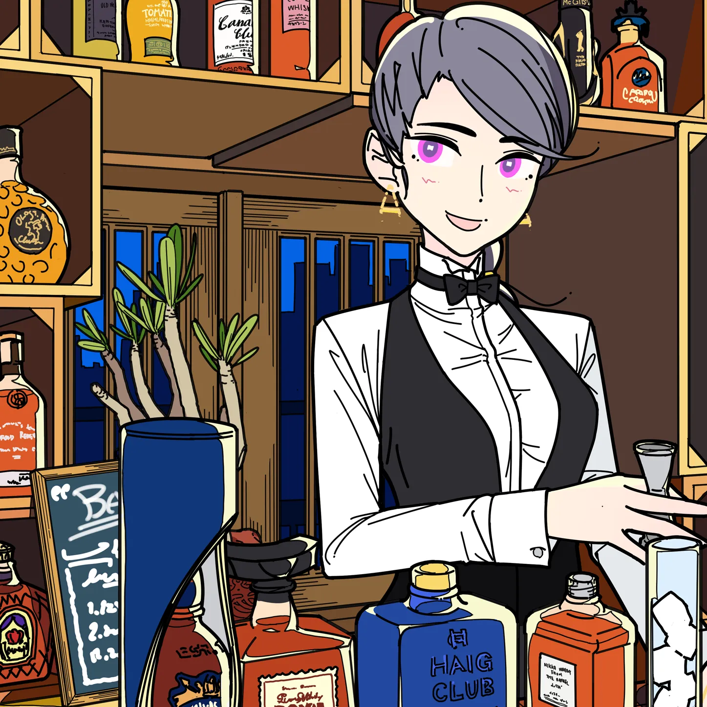 ハイボールをおいしく飲む本 器
